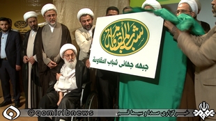 مقاومت تنها گزینه مسلمانان برابر توطئه دشمنان است مقاومت تنها گزینه مسلمانان برابر توطئه دشمنان است