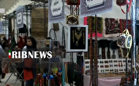 آغاز به کار پانزدهمین نمایشگاه ملی صنایعدستی در اردبیل
