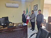 واگذاری مدیریت پارک جنگلی بردسکن به یک شرکت معدنی