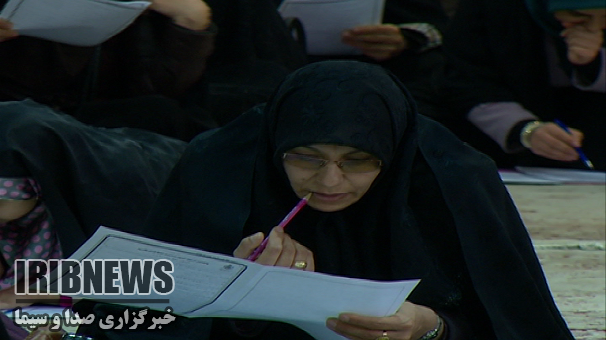 برگزاری آزمون حفظ قرآن کریم همزمان با سراسر کشور در زنجان برگزاری آزمون حفظ قرآن کریم همزمان با سراسر کشور در زنجان