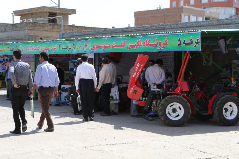 اولین نمایشگاه تخصصی ماشین آلات و ادوات کشاورزی در میاندوآب