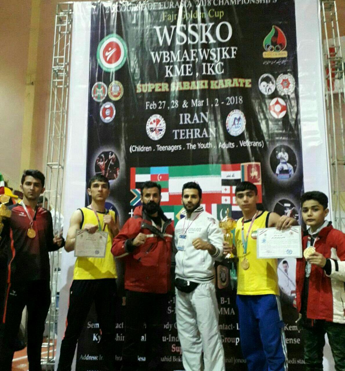 ۴ نشان طلا رهاورد رزمی کاران کردستانی از مسابقات اورآسیا