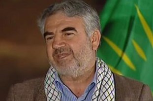 یادواره شهدای دولت در هفته دولت