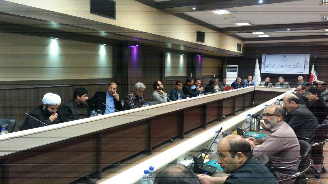 اجرای طرح ملی کاهش آسیب های اجتماعی اجرای طرح ملی کاهش آسیب های اجتماعی