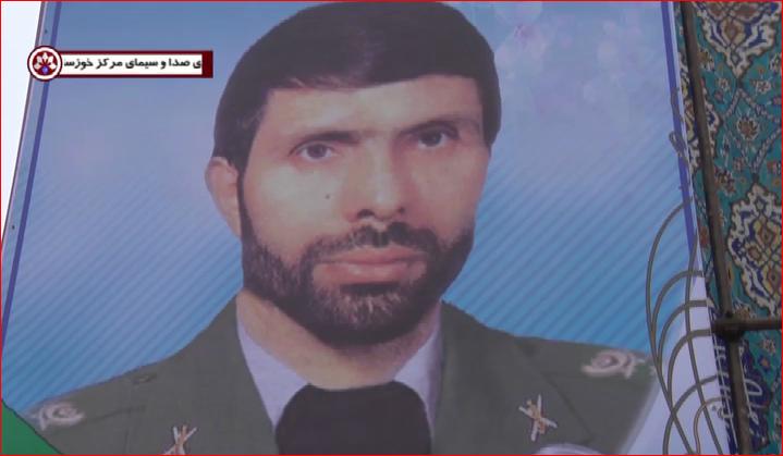 بزرگداشت امیر سپهبد شهید صیاد شیرازی بزرگداشت امیر سپهبد شهید صیاد شیرازی