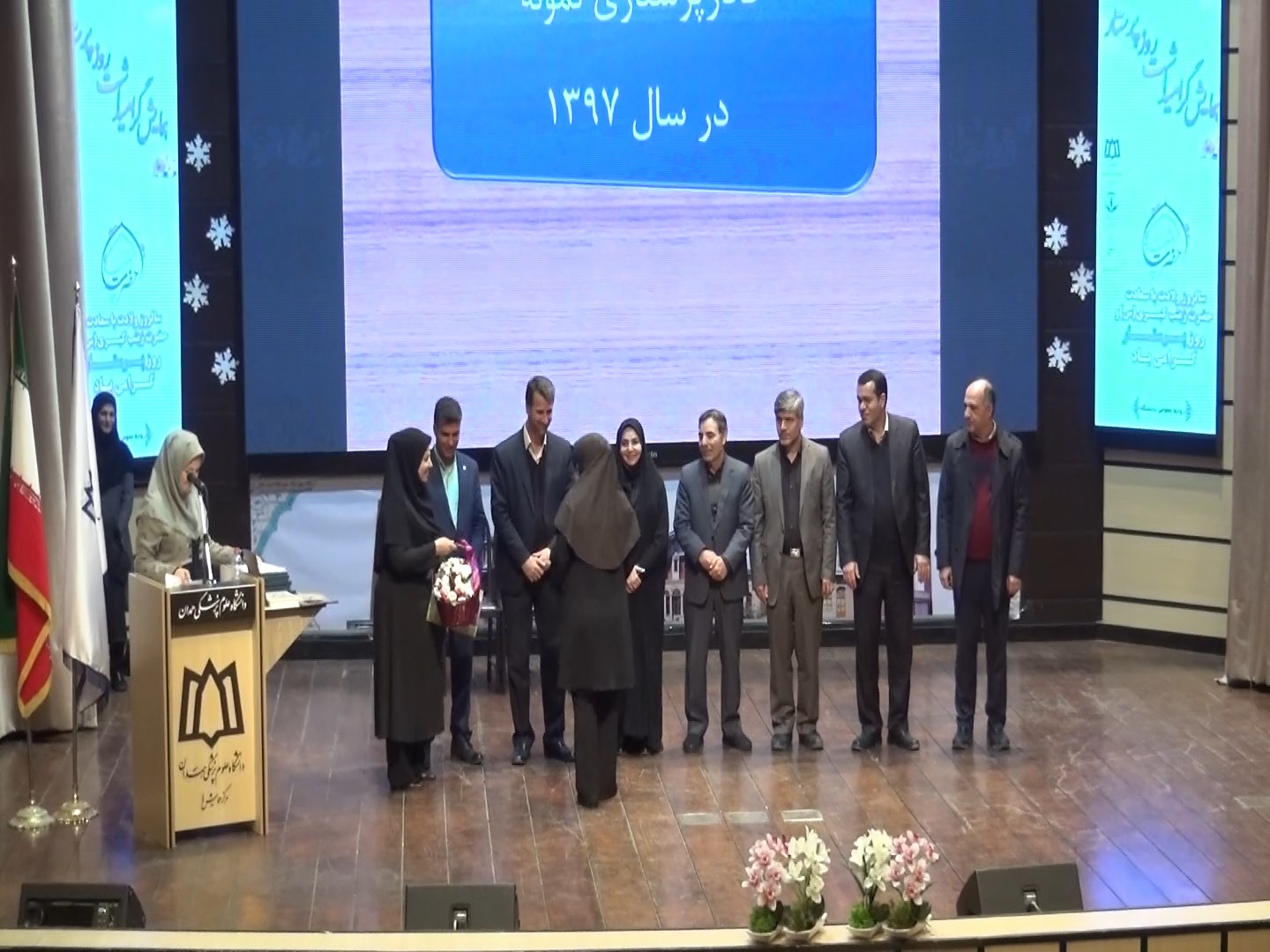 تجلیل از پرستاران نمونه همدان تجلیل از پرستاران نمونه همدان