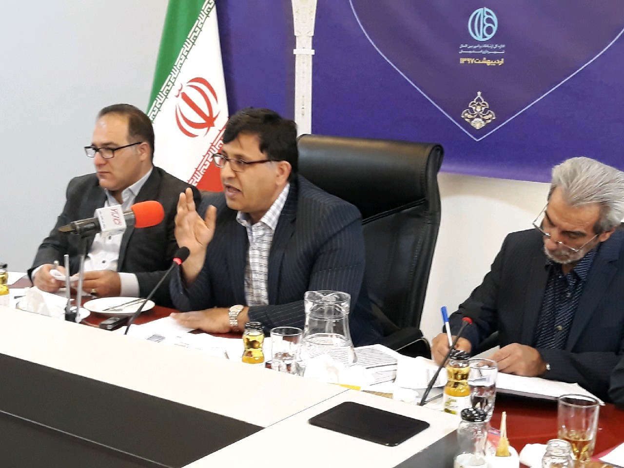 اعلام برنامه های هفته فرهنگی اصفهان