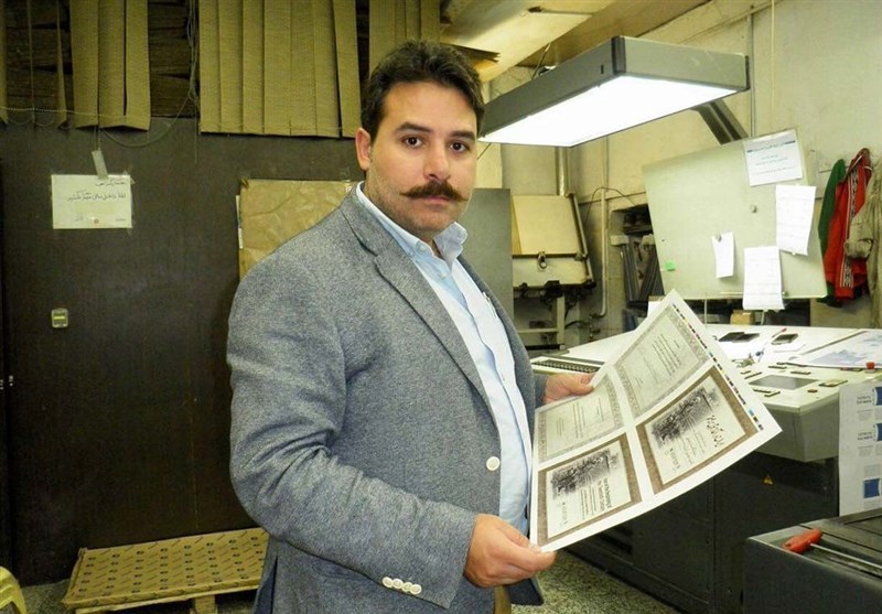 سوغاتی ۱۲۰ ساله یک هموطن ساکن اروپا به ایرانی ها سوغاتی ۱۲۰ ساله یک هموطن ساکن اروپا به ایرانی ها