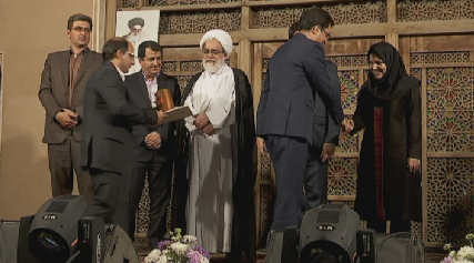 تجلیل از برگزیدگان جشنواره ملي کتابخوانی رضوي در یزد