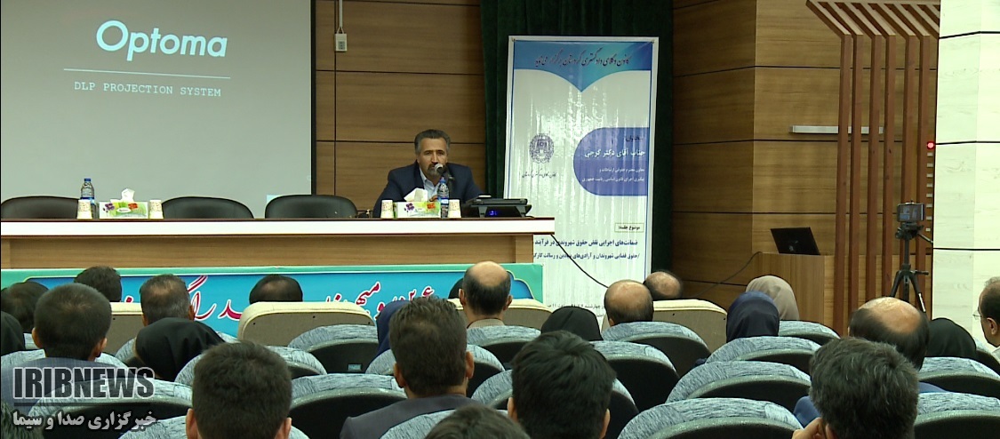 وکلا، حافظان حقوق جامعه