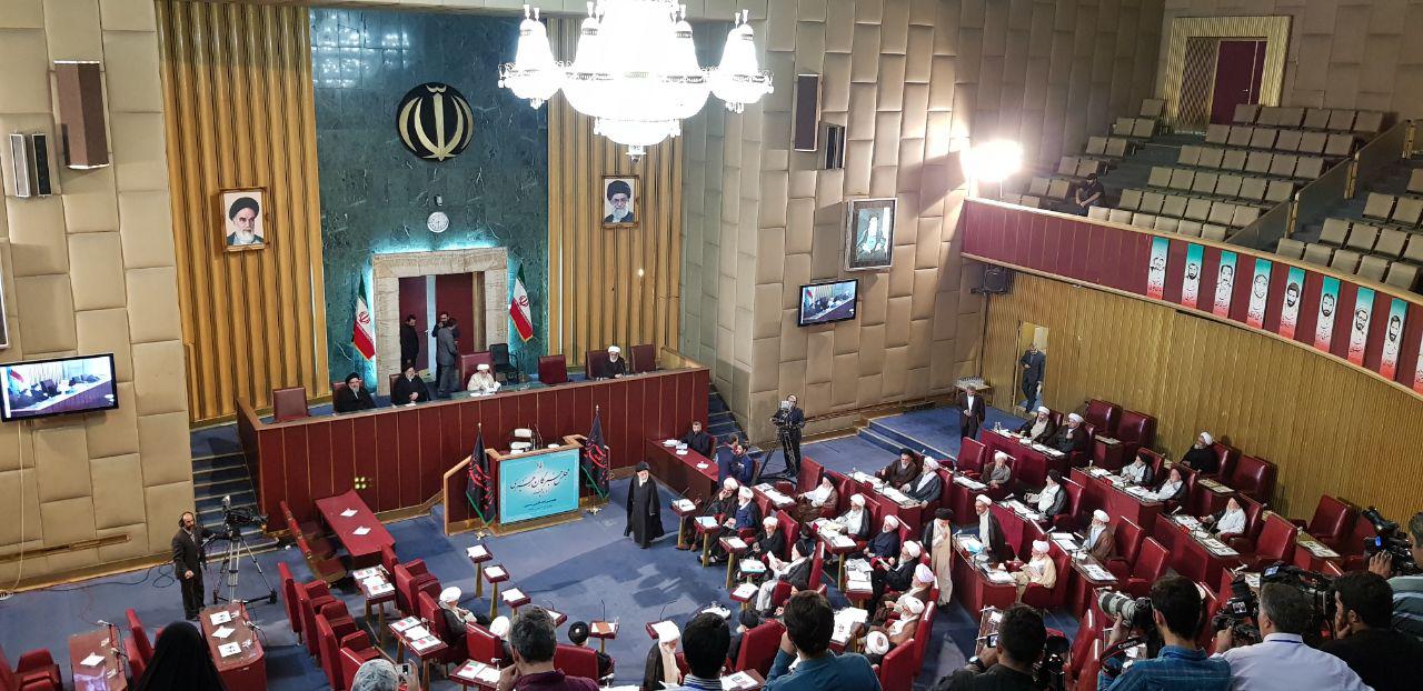 آغاز هفتمین اجلاس دوره پنجم خبرگان رهبری