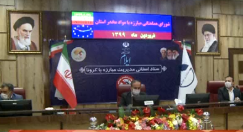 ضرورت توجه به اقدامات پیشگیرانه درمبارزه با مواد مخدر ضرورت توجه به اقدامات پیشگیرانه درمبارزه با مواد مخدر