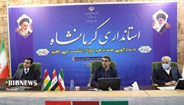 تاکید بر افزایش همکاری های اقتصادی و تجاری تاکید بر افزایش همکاری های اقتصادی و تجاری