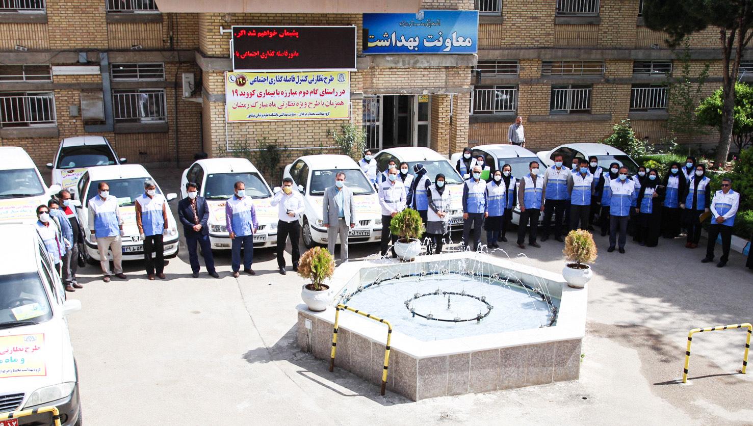 مانور فاصله گذاری اجتماعی با حضور مدافعان سلامت در نیشابور