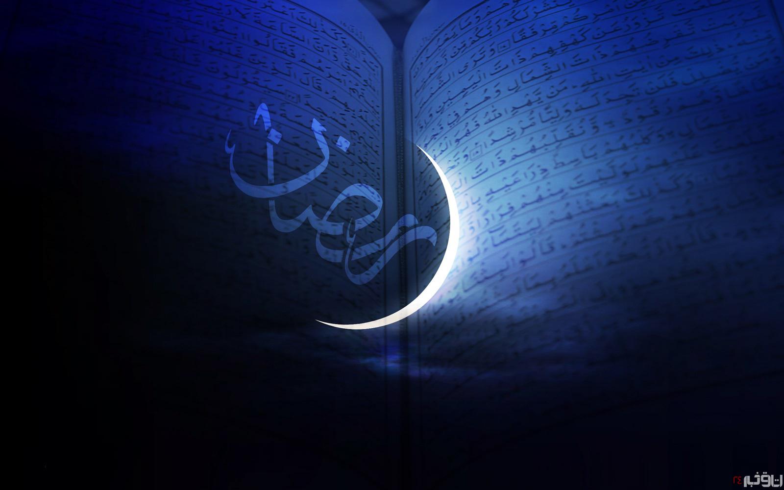 وداع با ماه رمضان در جوار شهدا