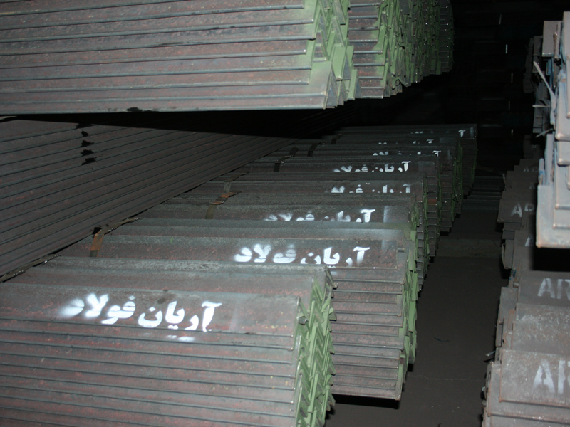 کوره‌هایی که امید آفرینند