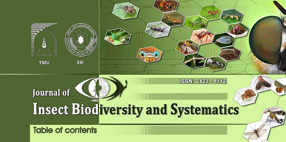 درخشش مجله حشره شناسی دانشگاه تربیت مدرس