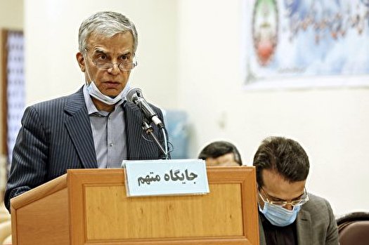 چهارمین جلسه رسیدگی به اتهامات گروه عظام