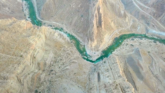 آغاز پایش هوایی مناطق حفاظت شده