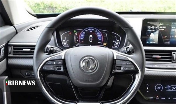 اقتصاد به روایت تصاویر در ۱۲ شهریور ۹۹