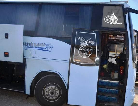 ایست پلیس برای اتوبوس حامل کالای قاچاق