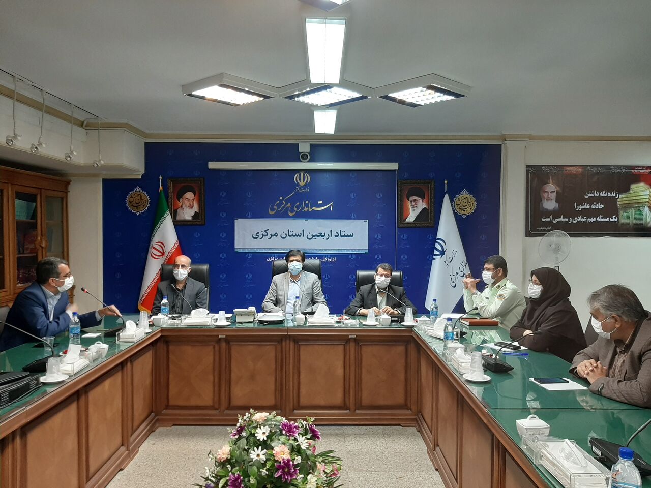 راهپیمایی اربعین در استان مرکزی برگزار نمیشود راهپیمایی اربعین در استان مرکزی برگزار نمیشود