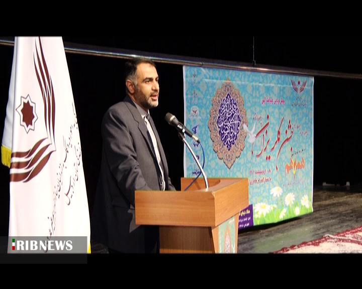 جشن گلریزان با هدف آزادسازی زندانیان جرایم مالی و غیرعمد جشن گلریزان با هدف آزادسازی زندانیان جرایم مالی و غیرعمد