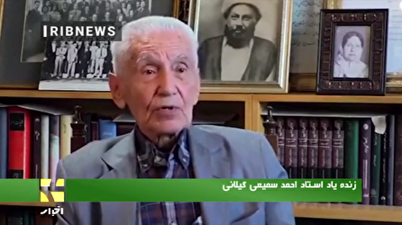 وداع با نویسنده، مترجم و پدر ویراستاری نوین ایران