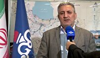 قیمت مصوب هر سیلندر گاز مایع در شهر تهران