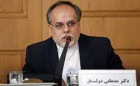 كمك صنعت هستهای به شیرینسازی آب در شرایط بحران كمبود آب در كشور كمك صنعت هستهای به شیرینسازی آب در شرایط بحران كمبود آب در كشور