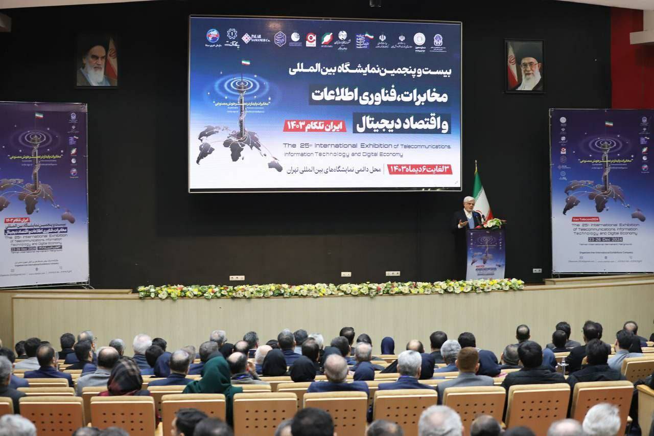 ضرورت حفظ جوانان دانشمند و فعال عرصه فناوری اطلاعات ضرورت حفظ جوانان دانشمند و فعال عرصه فناوری اطلاعات