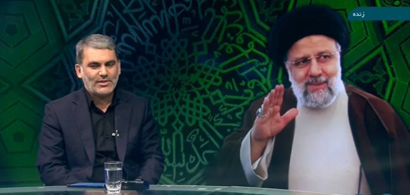 توجه و اهتمام ویژه آیت الله رئیسی به نظرات کارشناسی دوست داران محیط زیست در طرح های عمرانی بزرگ توجه و اهتمام ویژه آیت الله رئیسی به نظرات کارشناسی دوست داران محیط زیست در طرح های عمرانی بزرگ