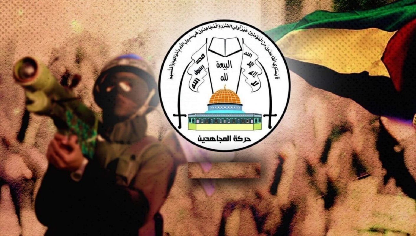 واکنش ها به حمله موشکی سپاه به سرزمین های اشغالی