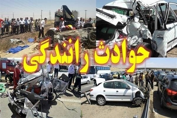 جان باختن ۲۵۴ نفر نیمه نخست امسال در حوادث جاده‌ای همدان 