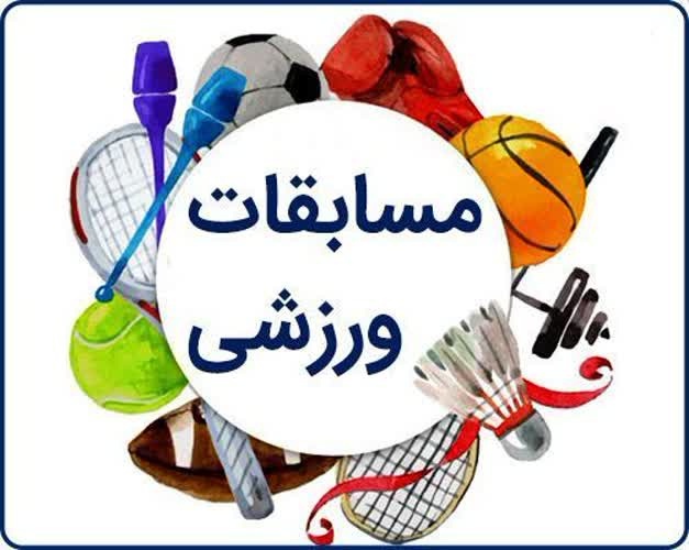 المپیاد ورزشی بسیج و محلات استان یزد برگزار می‌شود