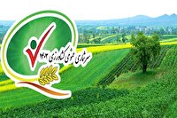 مشارکت ۹۰.۵ درصدی بهره برداران لرستان در طرح سرشماری کشاورزی