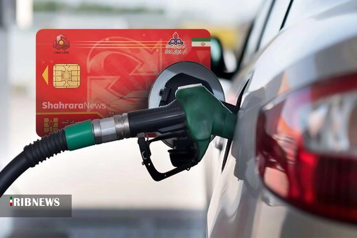 افزایش ۱۳ درصدی مصرف بنزین در لرستان افزایش ۱۳ درصدی مصرف بنزین در لرستان