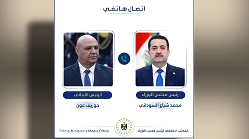 گفتگوی تلفنی رئیس جمهور لبنان با نخست وزیر عراق