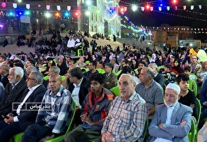 اجرای برنامه من قرآن را دوست دارم در بندرعباس