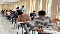 امتحانات نهایی دانش‌آموزان و داوطلبان آزاد چهارشنبه ۱۰ دی‌ برگزار می‌شود