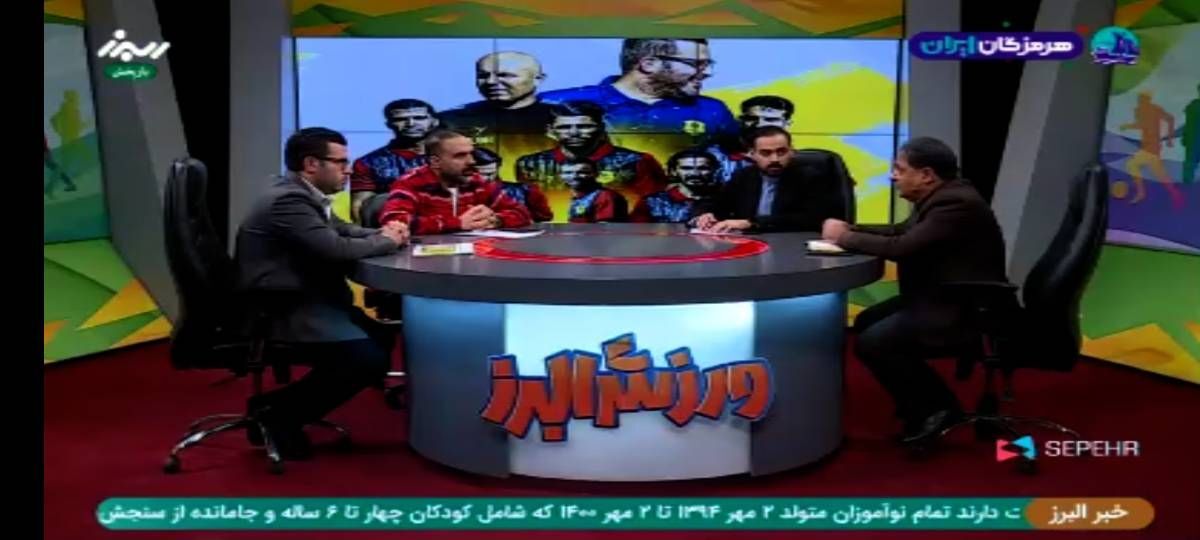 مشکل فرد البرز در تمام‌کنندگی است نه ساختار دفاعی