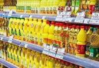 توزیع ۲ هزار و ۷۰۰ تن روغن خوراکی در فروشگاه‌های فارس
