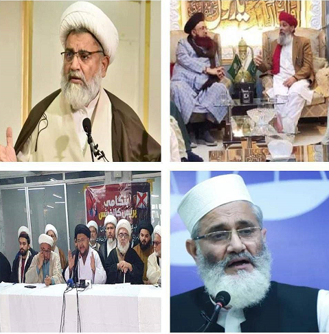 ادامه مخالفت پاکستانی‌ها برای همکاری با آمریکا