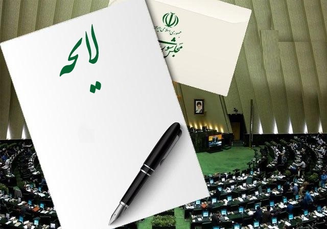 تعیین شروط لازم برای تاسیس باشگاه ورزشی