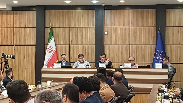 صندوق زیرساخت هوش مصنوعی ایجاد می‌شود