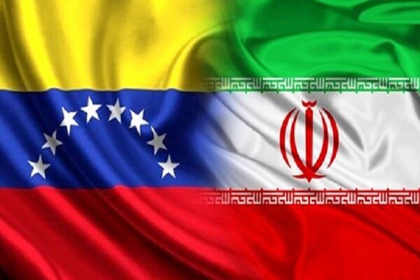 اصلاح لایحه موافقتنامه معاضدت حقوقی میان ایران و ونزوئلا