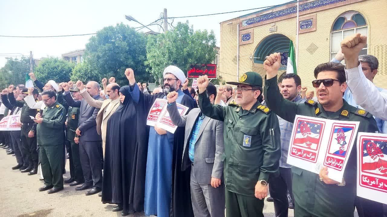 تجمع مردمی در پی اقدامات ترویستی رژیم صهیونیستی در ایران 
