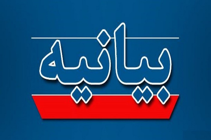 دانشگاهیان انقلابی: پاسخ کوبنده به تجاوز صهیونیستی، در راه است