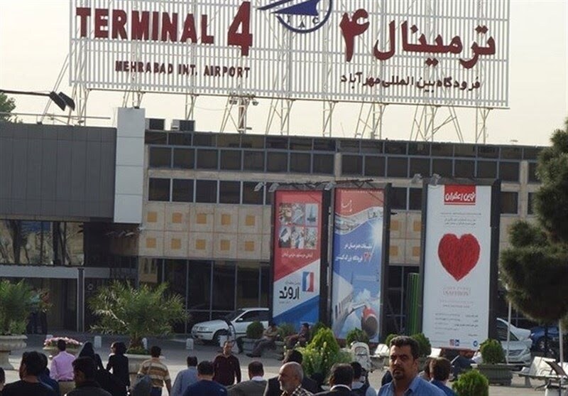 مهرآباد