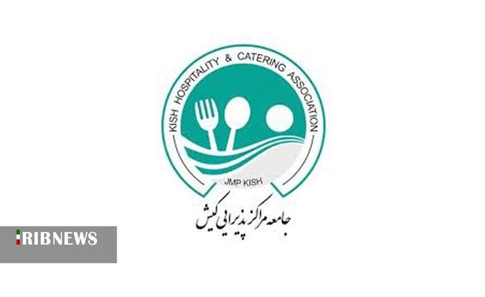 عملیات وعده صادق ۳ و ضربه سهمگین بر پیکره رژیم صهیونیستی
